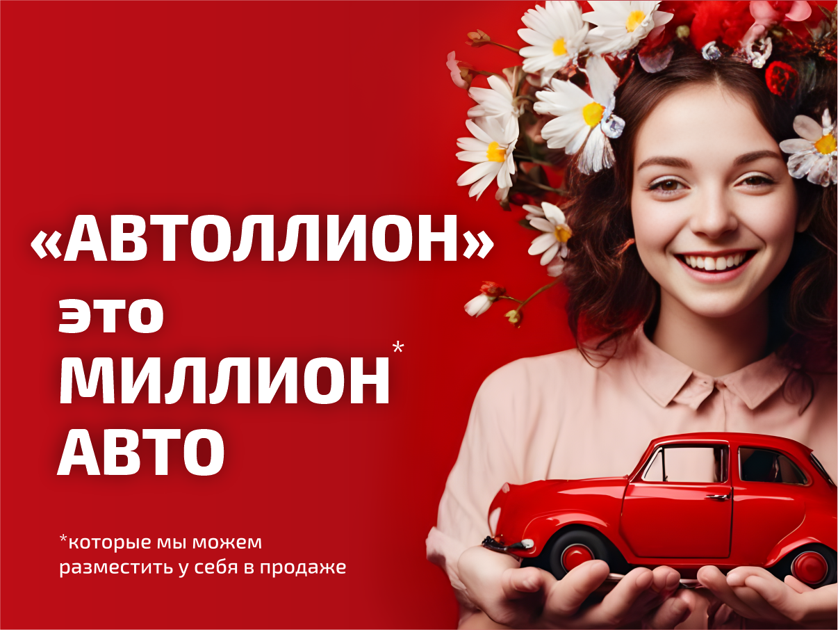 Купить б/у Toyota Land Cruiser Prado, 2014 год, 173 л.с. в Ижевске